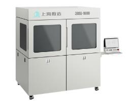 3DSL-1600 SLA 3D打印機(jī)